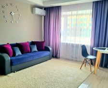 Kazakhstan Akmola Province Kokshetau vacation rental compare prices direct by owner 26941145