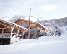 France Auvergne-Rhône-Alpes Les Arcs vacation rental compare prices direct by owner 5866096