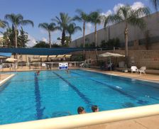 Israel Center District Ra'anana vacation rental compare prices direct by owner 7837202