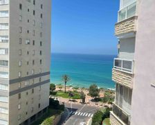 Israel Center District Netanya vacation rental compare prices direct by owner 28794645