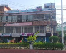 Bangladesh Khulna Khulna Division vacation rental compare prices direct by owner 7404042