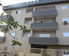 Cameroon Douala Région du Littoral vacation rental compare prices direct by owner 5409967