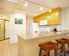 United States Hawaii Lahaina vacation rental compare prices direct by owner 203507