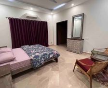 Pakistan Islamabad Capital Territory Islamabad vacation rental compare prices direct by owner 28707496