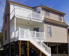 United States Delaware Frederica vacation rental compare prices direct by owner 1365524