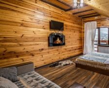 Ukraine L'vivs'ka oblast Village Slavs'ke vacation rental compare prices direct by owner 4229549