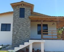 Dominican Republic Manabao La Vega vacation rental compare prices direct by owner 8974547