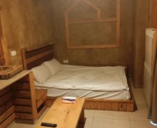 Lebanon Mount Lebanon Governorate Faraiya vacation rental compare prices direct by owner 28503222