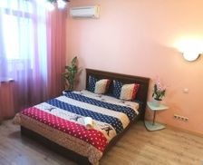 Ukraine  Kyiv vacation rental compare prices direct by owner 6881772