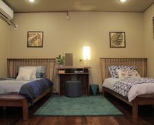 South Korea Seoul Seogyo-dong, Mapo-gu vacation rental compare prices direct by owner 8619353