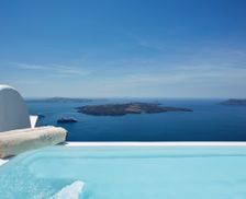 Greece South Aegean Imerovigli vacation rental compare prices direct by owner 6372171