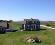 United States Rhode Island Little Compton vacation rental compare prices direct by owner 202514