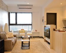 Taiwan Taoyuan City Taoyuan District vacation rental compare prices direct by owner 8916520