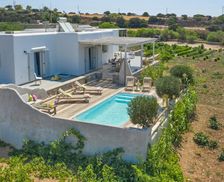 Greece South Aegean Glifa vacation rental compare prices direct by owner 5200070