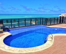 Brazil Alagoas Maceió vacation rental compare prices direct by owner 11421439