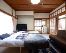 Japan Tottori Sakaiminato vacation rental compare prices direct by owner 7457021