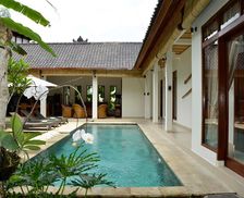 Indonesia Bali Ubud vacation rental compare prices direct by owner 5689633