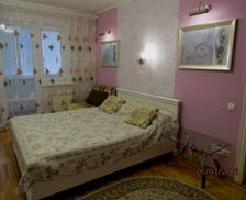 Ukraine Sums'ka oblast Sumy vacation rental compare prices direct by owner 4236094