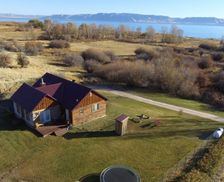 United States Idaho Fish Haven vacation rental compare prices direct by owner 533954