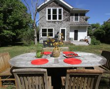 United States New York Sag Harbor vacation rental compare prices direct by owner 184260