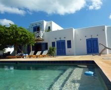 Jamaica St Elizabeth Parish Treasure Beach vacation rental compare prices direct by owner 13560198