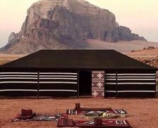 Jordan Aqaba Governorate Wadi Rum Village vacation rental compare prices direct by owner 13525594