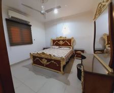 Sudan Khartoum Al Khurtum vacation rental compare prices direct by owner 29100394