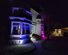 Azerbaijan  Qusar vacation rental compare prices direct by owner 4947897