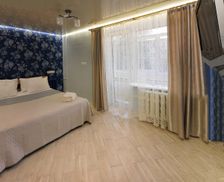 Ukraine Poltavs'ka oblast Poltava vacation rental compare prices direct by owner 4738345