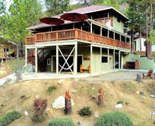 United States California Bass Lake vacation rental compare prices direct by owner 25694673