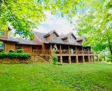 United States Arkansas Gassville vacation rental compare prices direct by owner 11678752