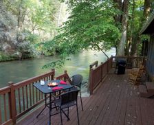 United States Georgia Ellijay vacation rental compare prices direct by owner 238192