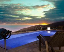 Portugal Madeira Arco da Calheta vacation rental compare prices direct by owner 4552275