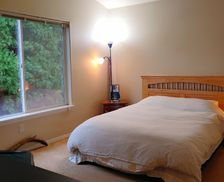 United States Oregon Beaverton vacation rental compare prices direct by owner 375620