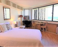 United States Hawaii Honolulu vacation rental compare prices direct by owner 13054