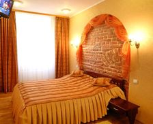 Ukraine L'vivs'ka oblast Lviv vacation rental compare prices direct by owner 9214912