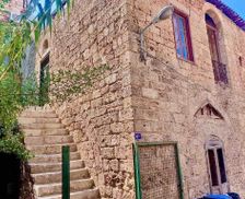 Lebanon Mount Lebanon Governorate Byblos vacation rental compare prices direct by owner 28132536