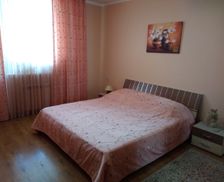 Ukraine  Kyiv vacation rental compare prices direct by owner 4992026