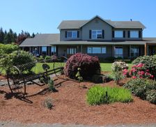 United States Oregon Eugene vacation rental compare prices direct by owner 15249279