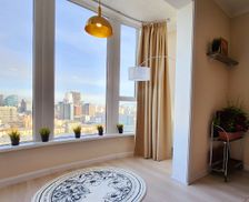 Mongolia Ulaanbaatar Ulaanbaatar vacation rental compare prices direct by owner 25944614