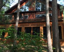 United States Wisconsin Trego vacation rental compare prices direct by owner 1332399