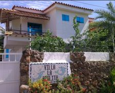 Venezuela Nueva Esparta Playa El Yaque vacation rental compare prices direct by owner 3816251