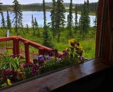 United States Alaska Soldotna vacation rental compare prices direct by owner 11193491