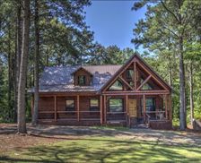 United States Oklahoma Broken Bow vacation rental compare prices direct by owner 161606