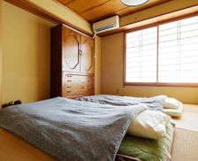 Japan Osaka Sakai City vacation rental compare prices direct by owner 7195473