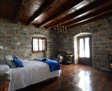 Spain Navarra Zubiri vacation rental compare prices direct by owner 11550401