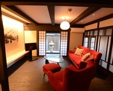 Japan 京都府 京都市東山区 vacation rental compare prices direct by owner 6444716