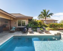 United States Hawaii Waimea vacation rental compare prices direct by owner 53580