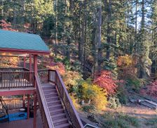 United States California Yosemite National Park vacation rental compare prices direct by owner 2772997