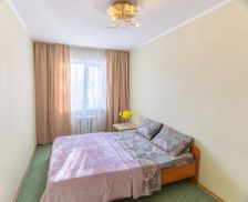 Kazakhstan Pavlodar oblısı Pavlodar vacation rental compare prices direct by owner 9382176